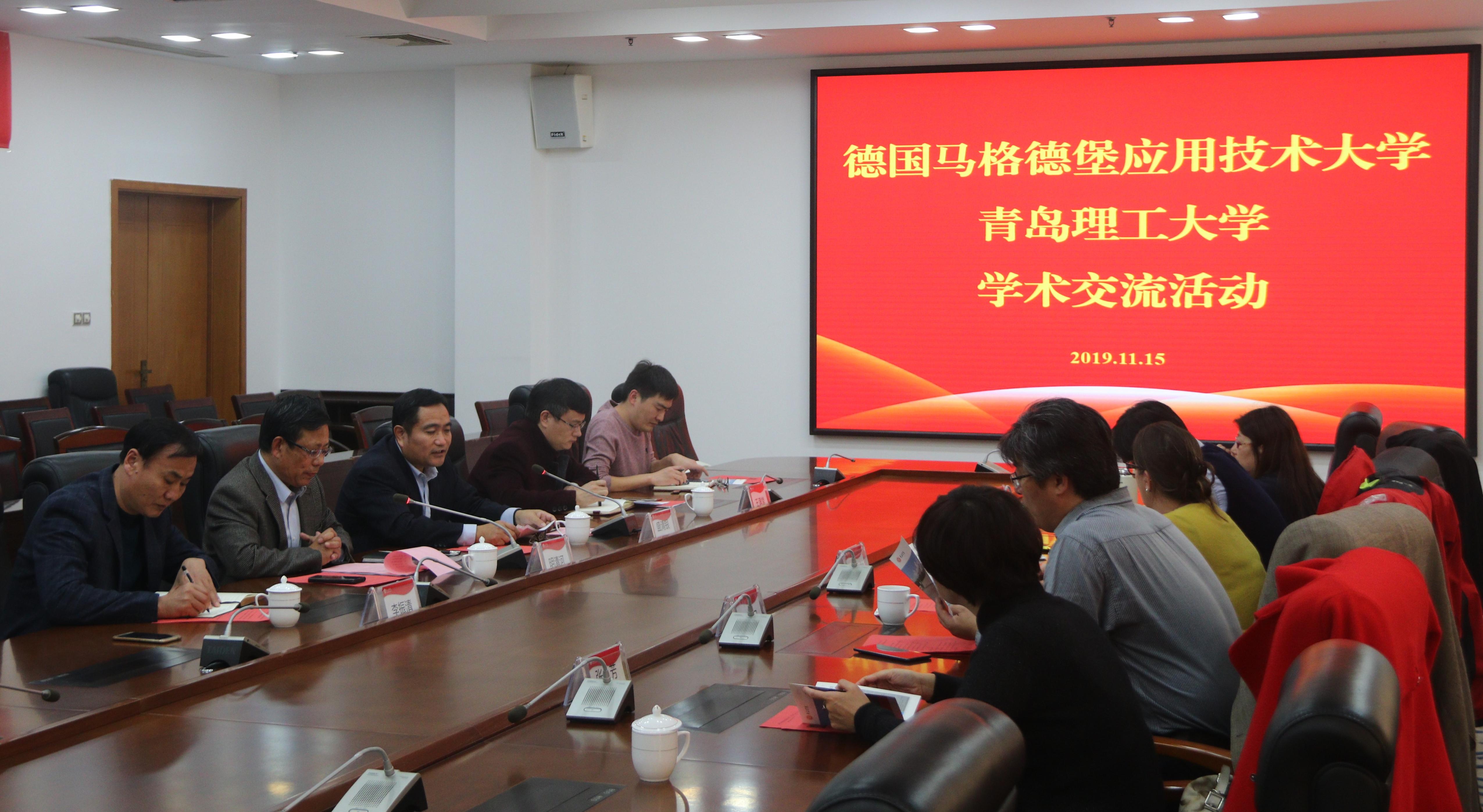 DB中国旗舰官方网站