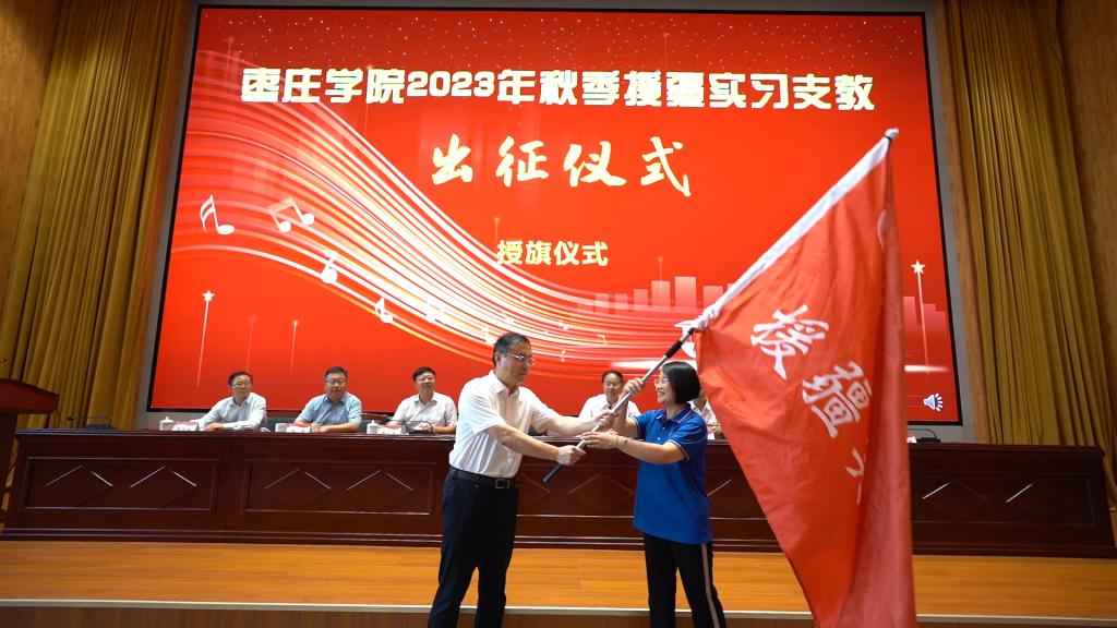 DB中国旗舰官方网站