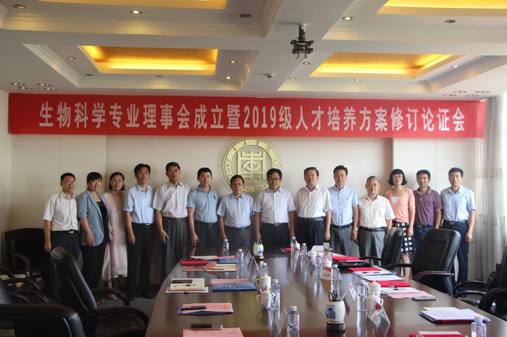 DB中国旗舰官方网站