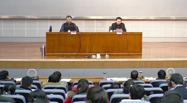 DB中国旗舰官方网站