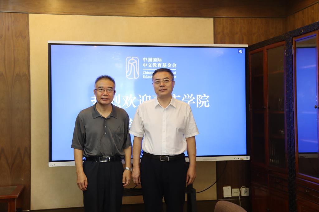 DB中国旗舰官方网站