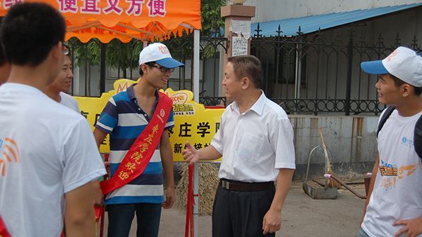 DB中国旗舰官方网站