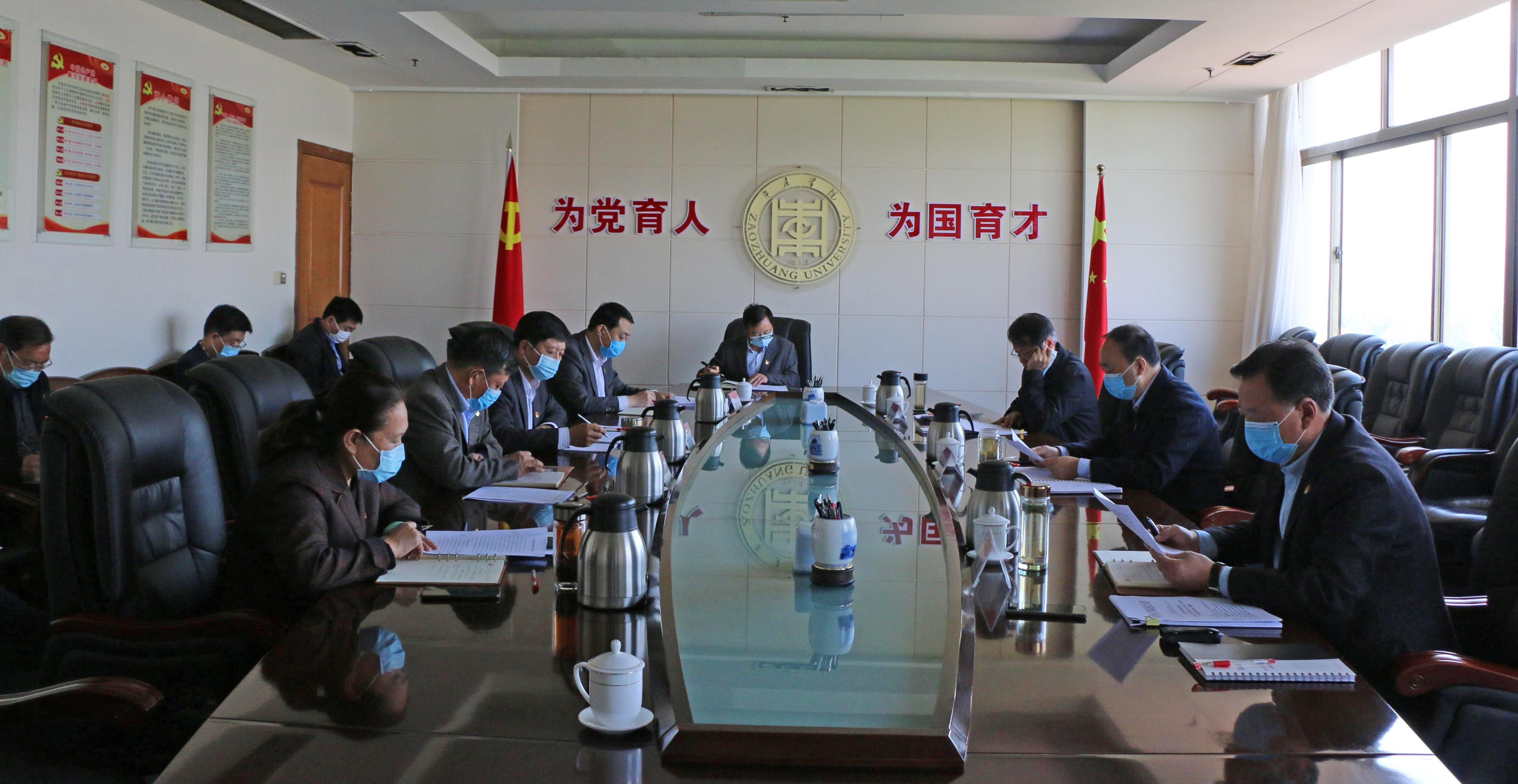 DB中国旗舰官方网站