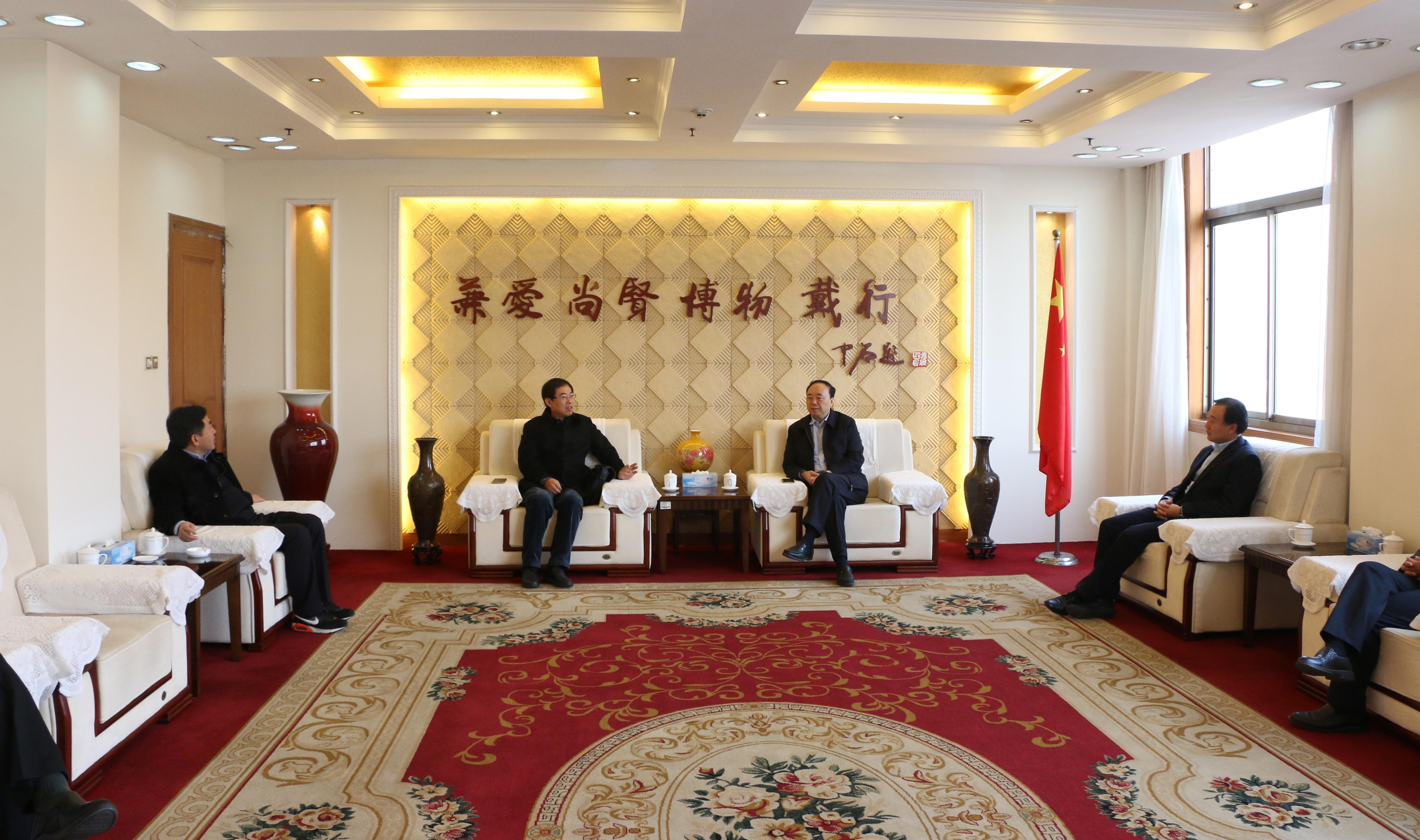 DB中国旗舰官方网站