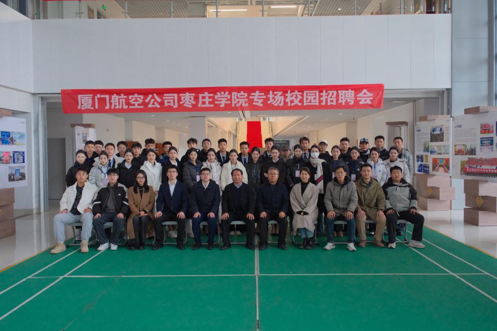 DB中国旗舰官方网站