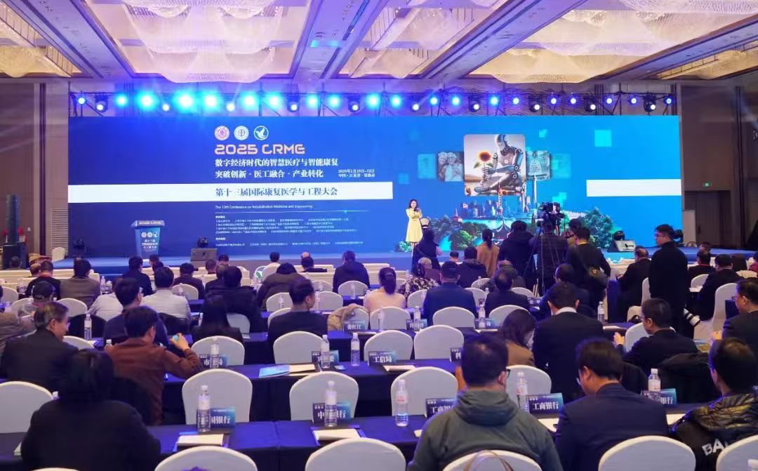 DB中国旗舰官方网站