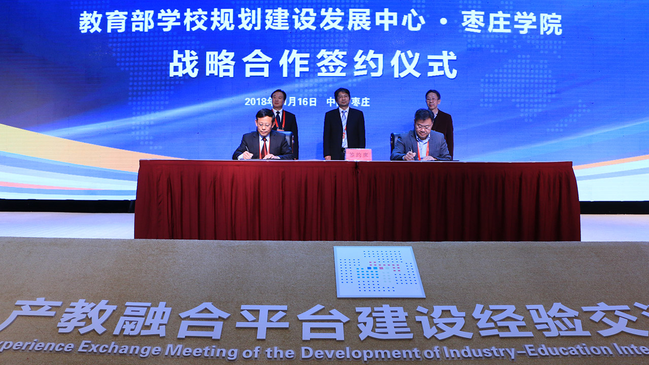 DB中国旗舰官方网站