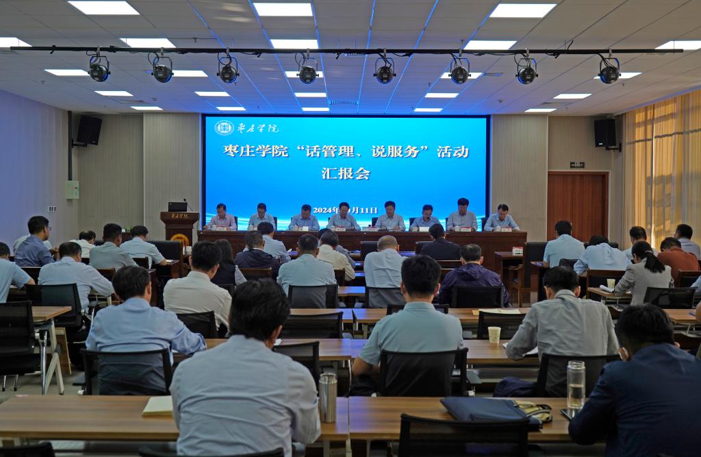 DB中国旗舰官方网站