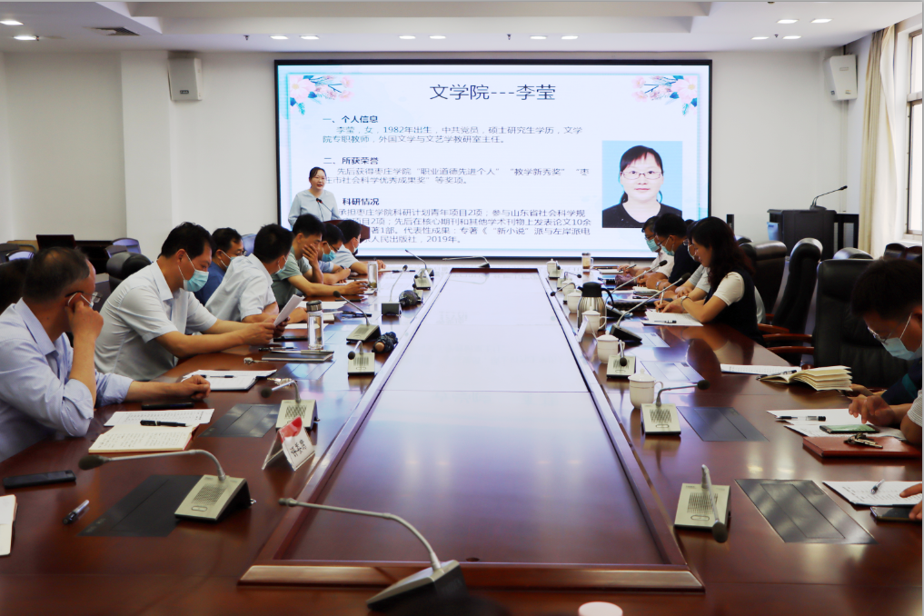 DB中国旗舰官方网站