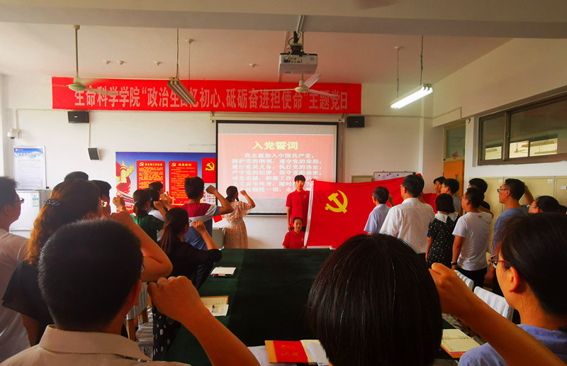 DB中国旗舰官方网站