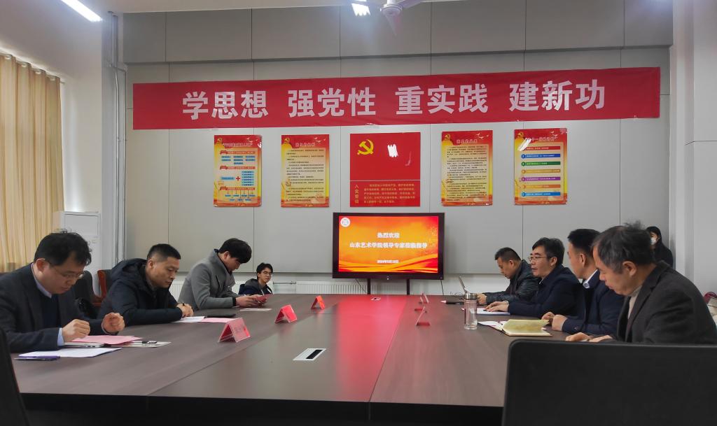 DB中国旗舰官方网站