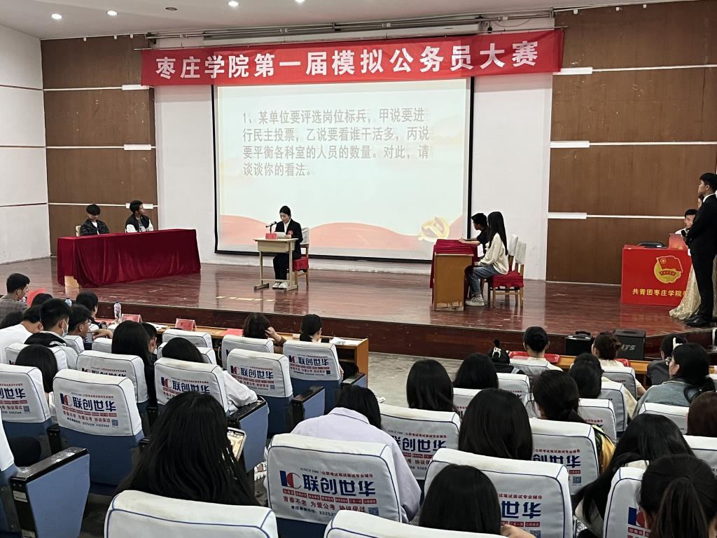 DB中国旗舰官方网站