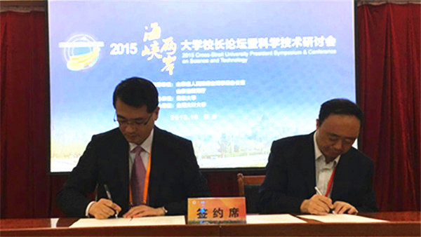 DB中国旗舰官方网站