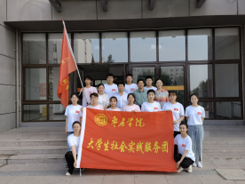 DB中国旗舰官方网站