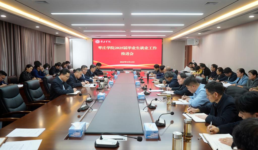 DB中国旗舰官方网站