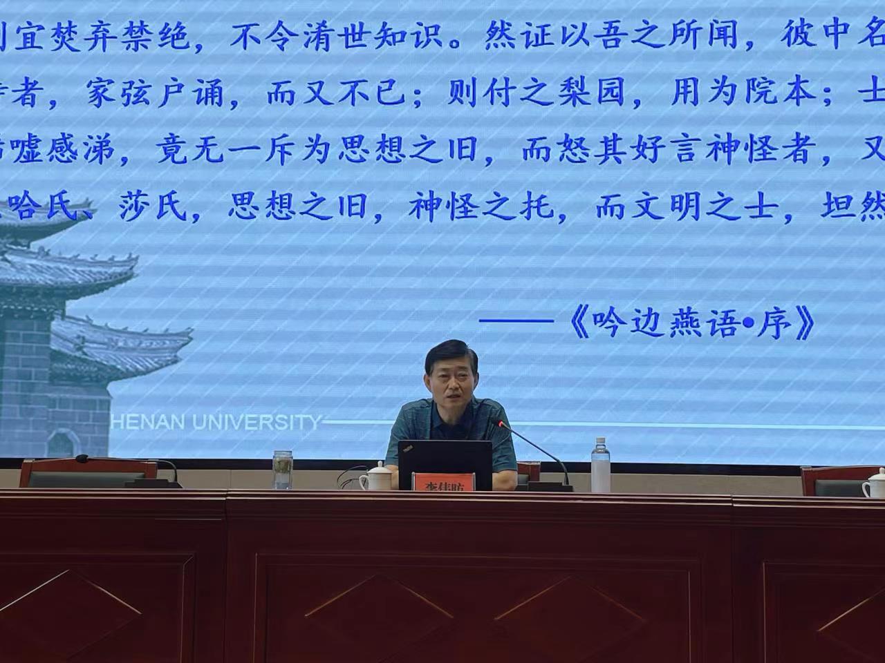 DB中国旗舰官方网站