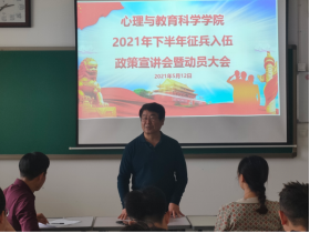 DB中国旗舰官方网站