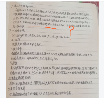 DB中国旗舰官方网站