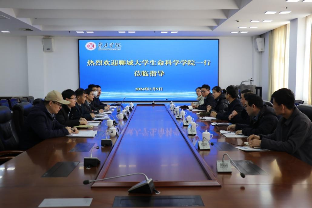 DB中国旗舰官方网站