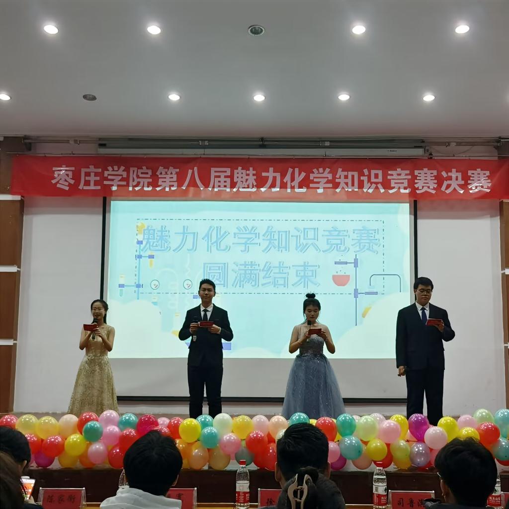 DB中国旗舰官方网站