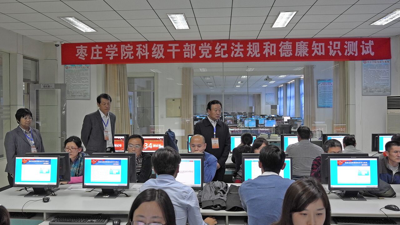 DB中国旗舰官方网站