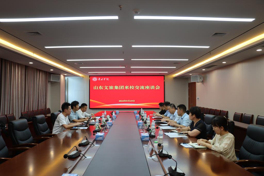 DB中国旗舰官方网站