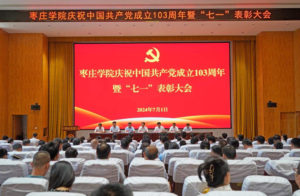 DB中国旗舰官方网站