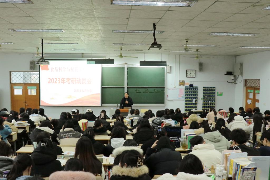 DB中国旗舰官方网站