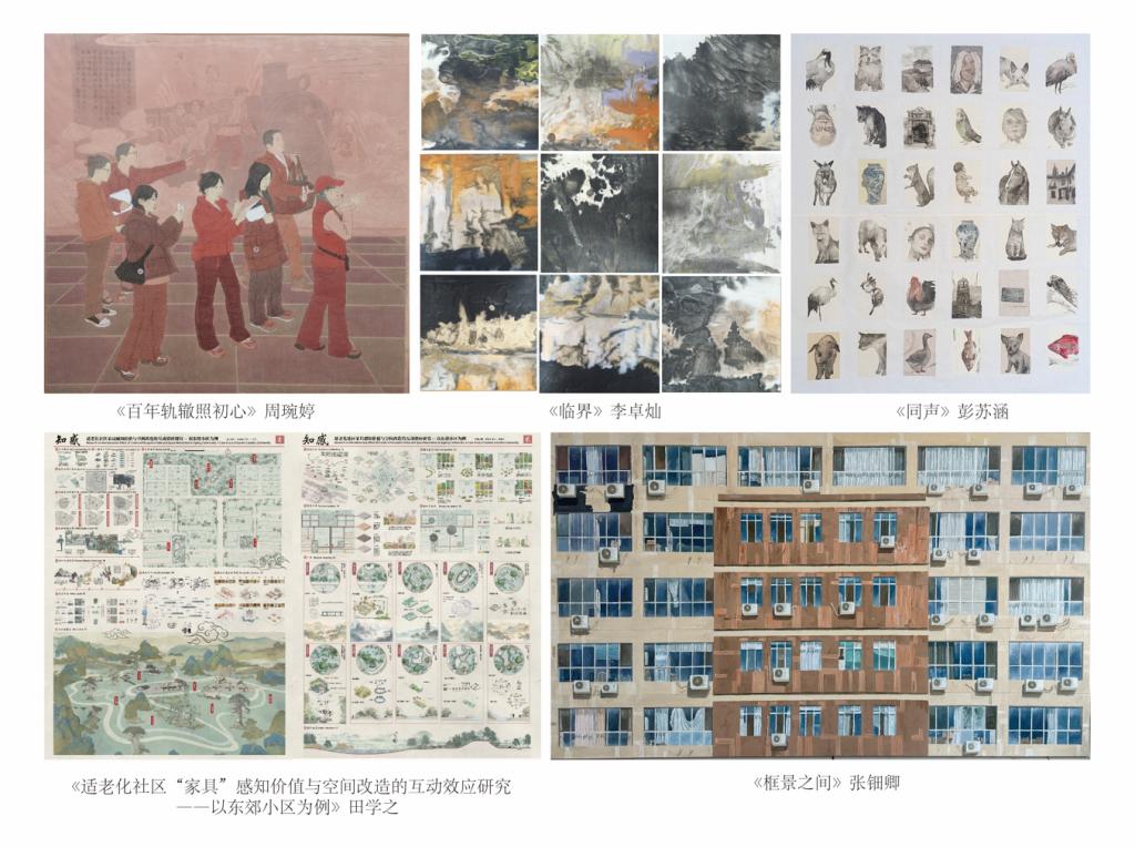 DB中国旗舰官方网站