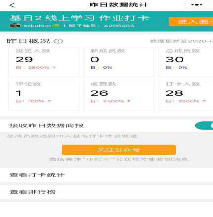 DB中国旗舰官方网站