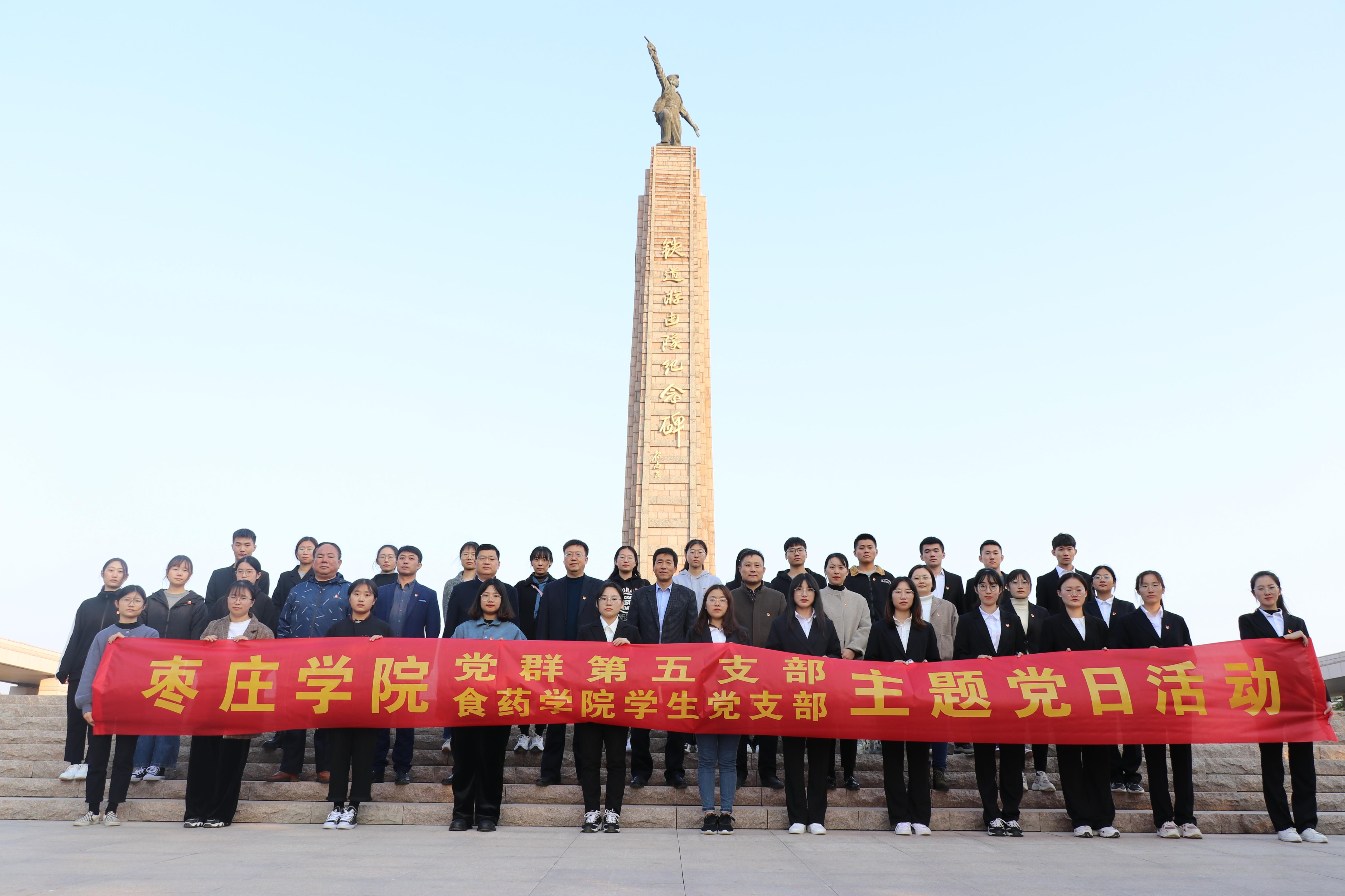 DB中国旗舰官方网站