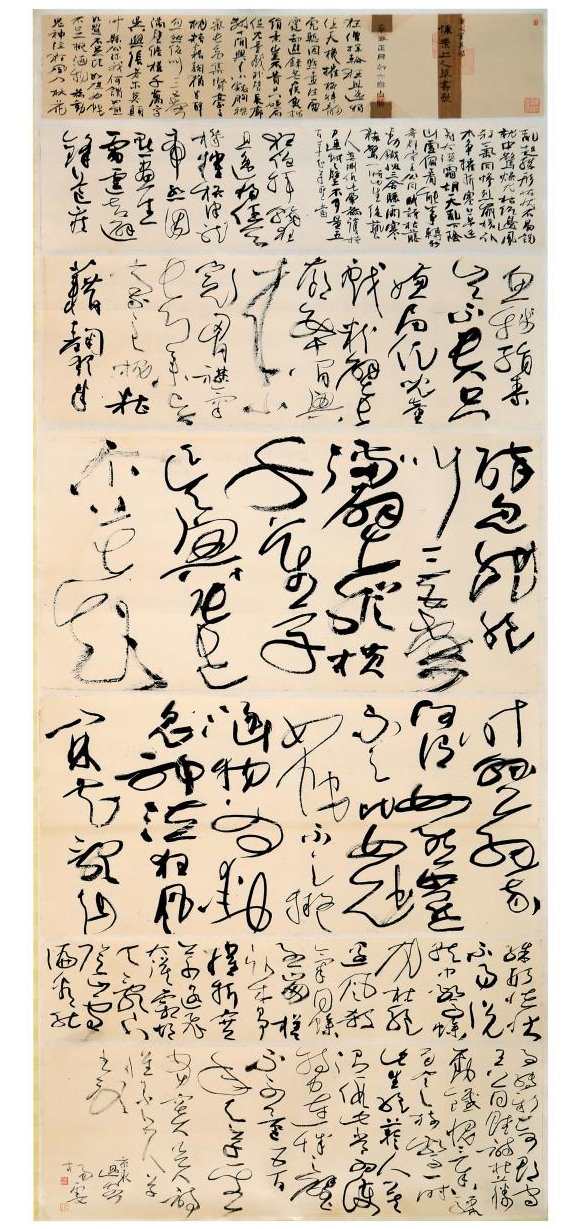 DB中国旗舰官方网站