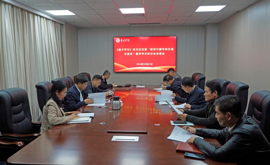 DB中国旗舰官方网站