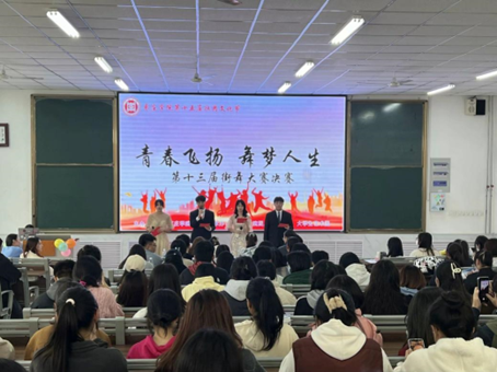 DB中国旗舰官方网站