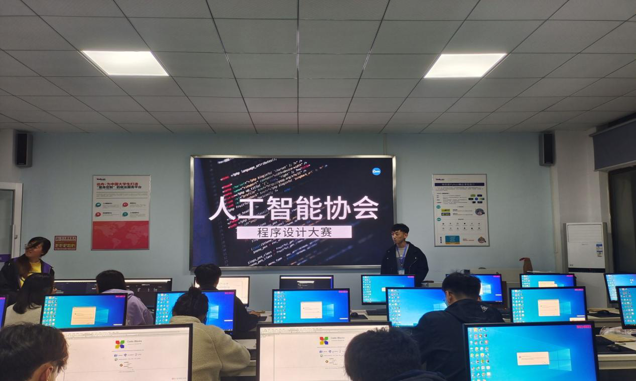 DB中国旗舰官方网站