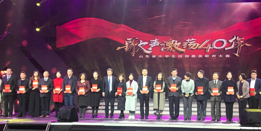 DB中国旗舰官方网站