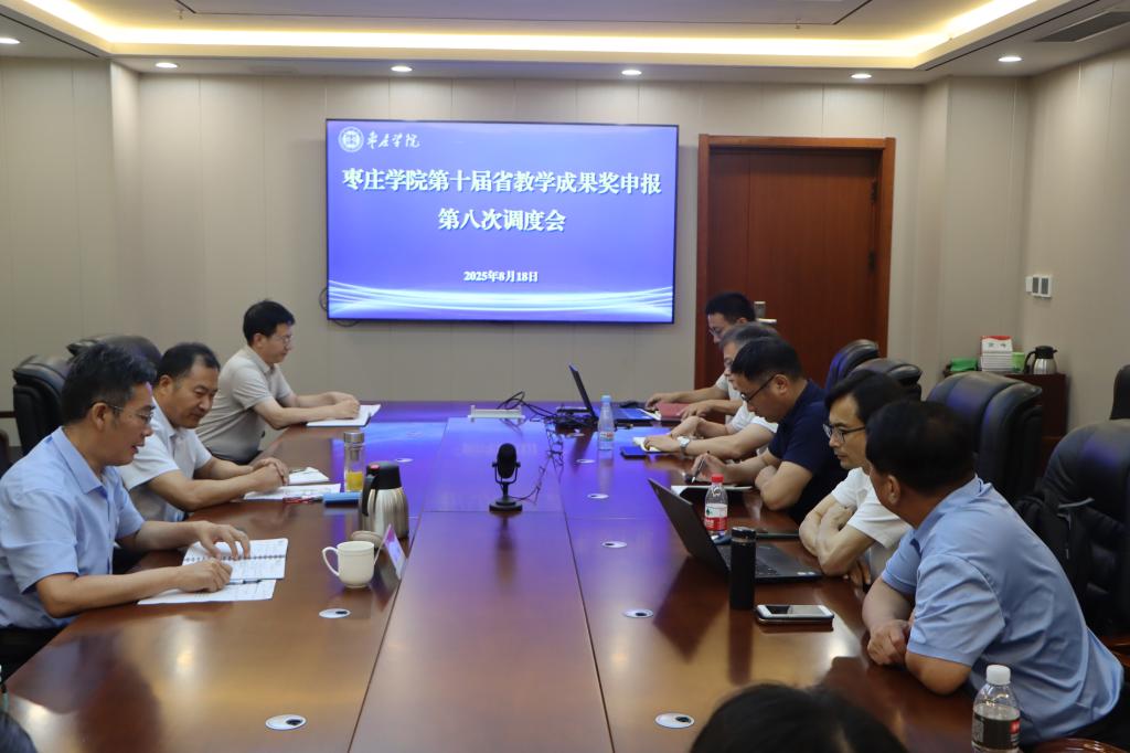 DB中国旗舰官方网站