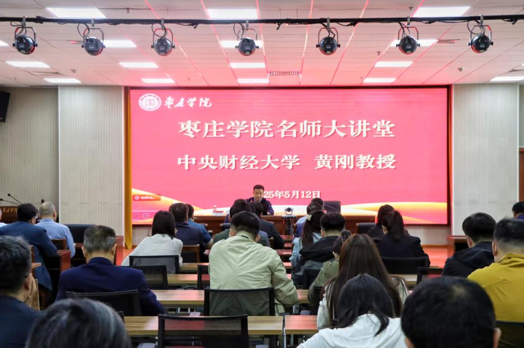 DB中国旗舰官方网站