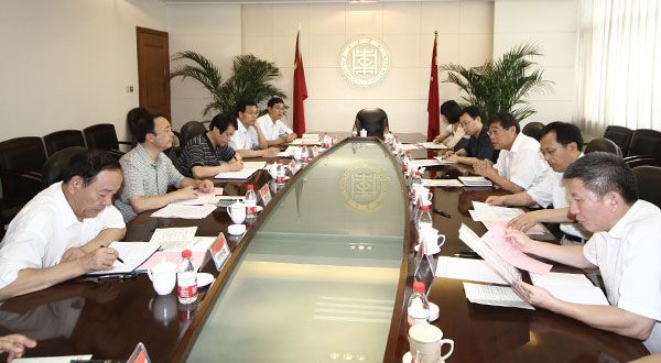 DB中国旗舰官方网站