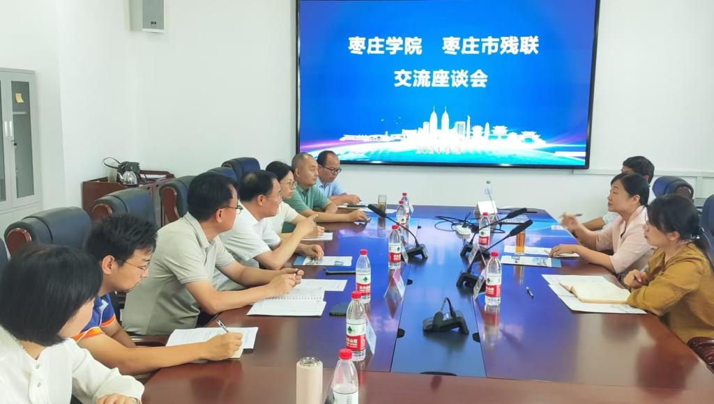 DB中国旗舰官方网站