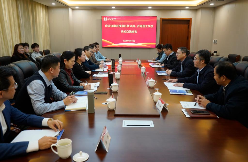 DB中国旗舰官方网站