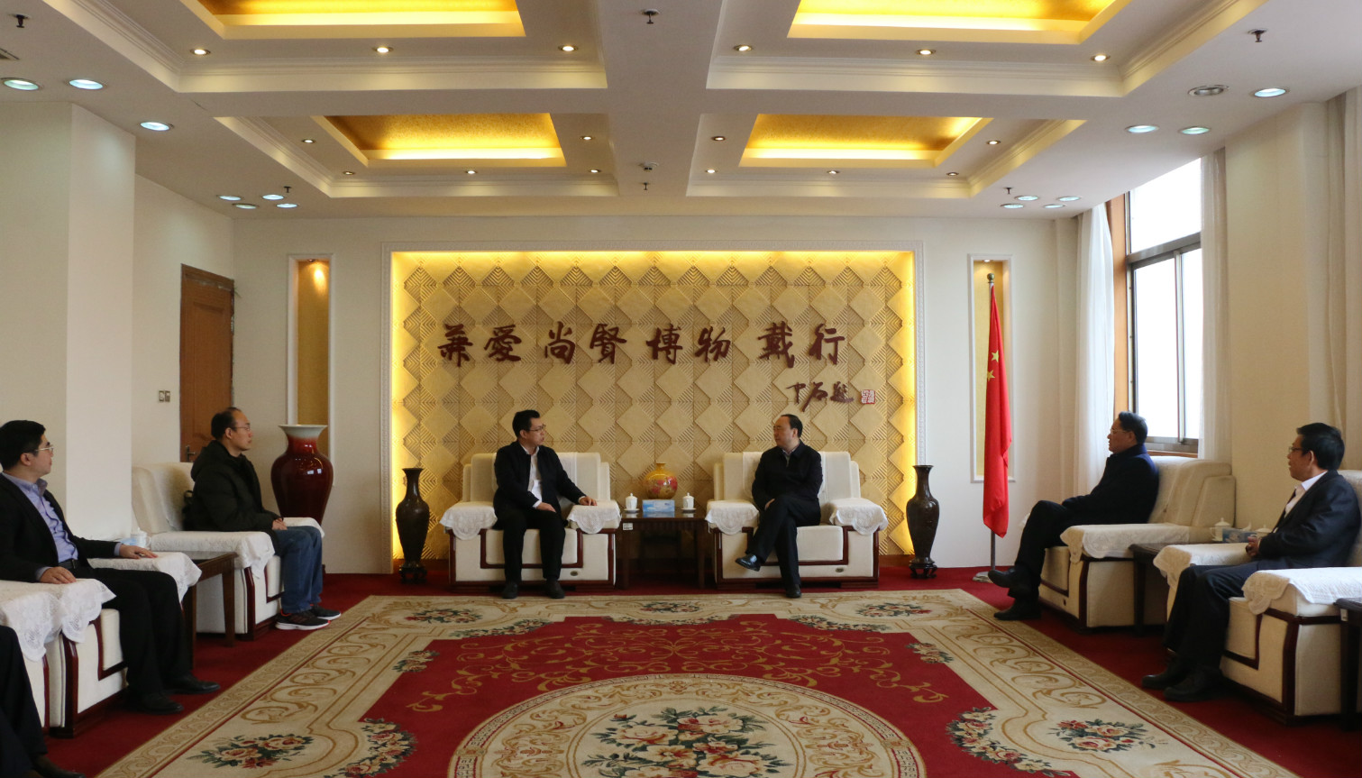 DB中国旗舰官方网站