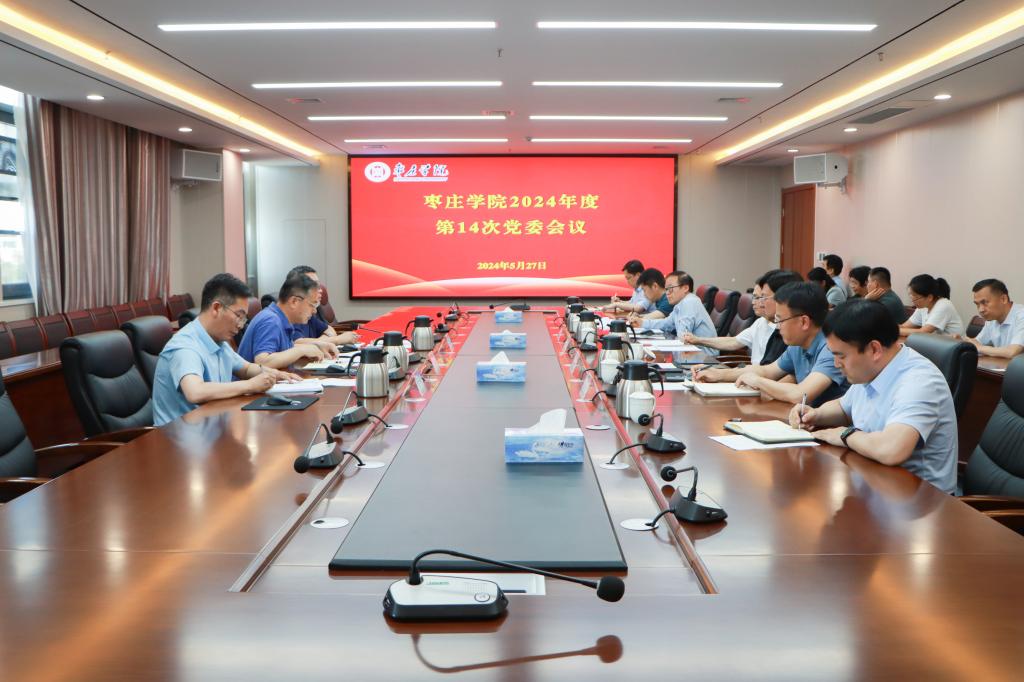 DB中国旗舰官方网站