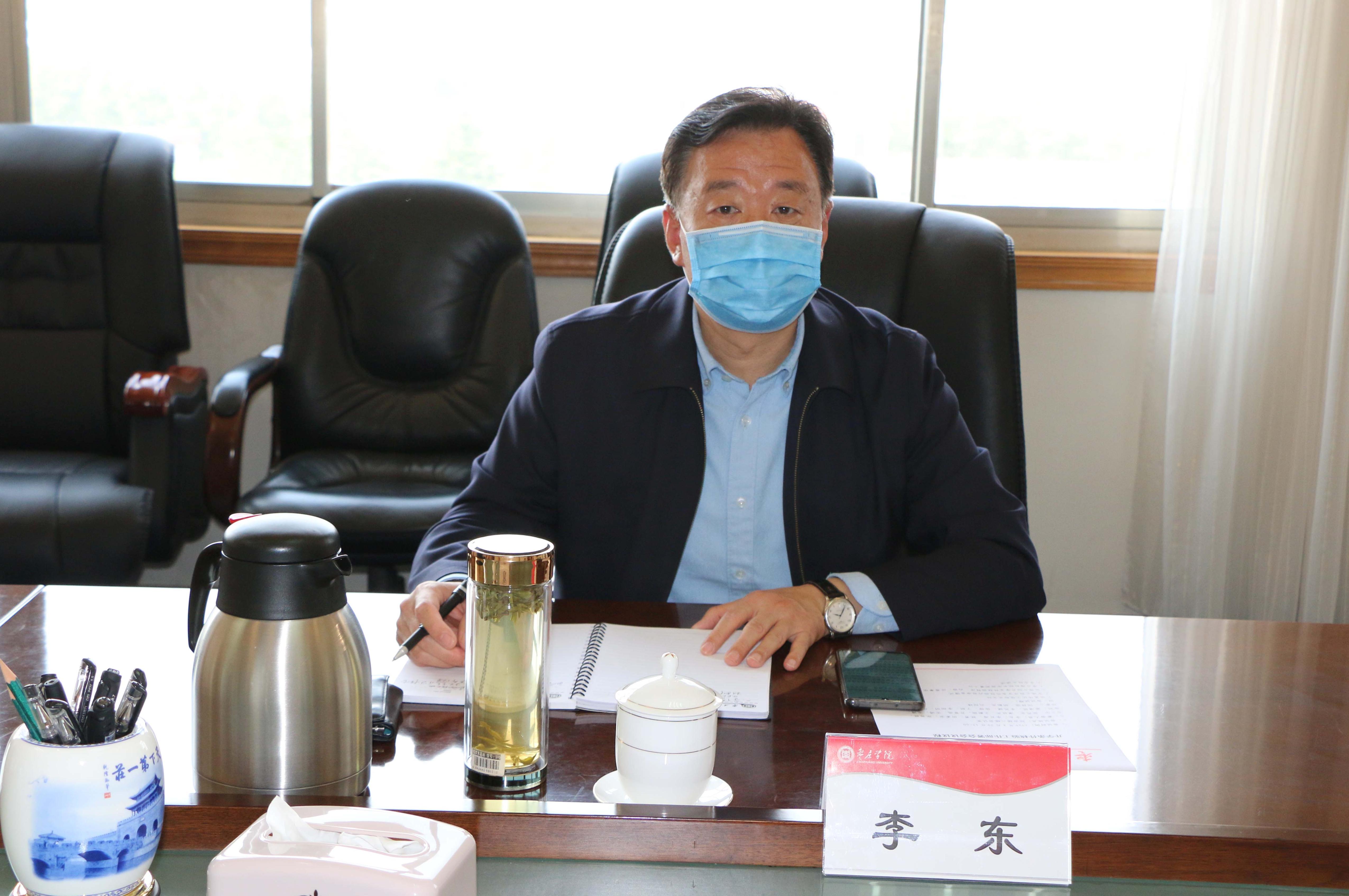 DB中国旗舰官方网站