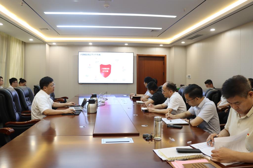 DB中国旗舰官方网站