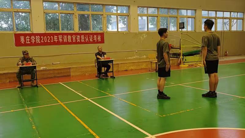 DB中国旗舰官方网站