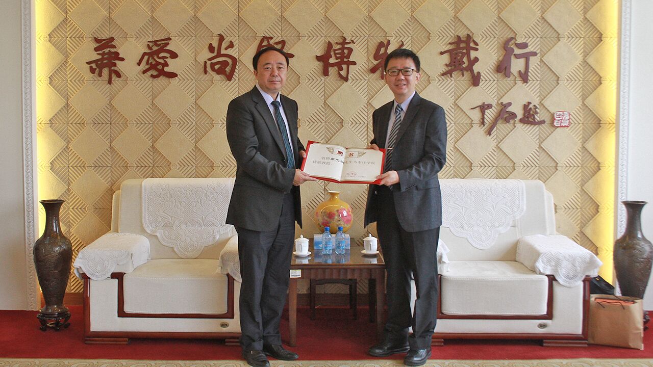 DB中国旗舰官方网站