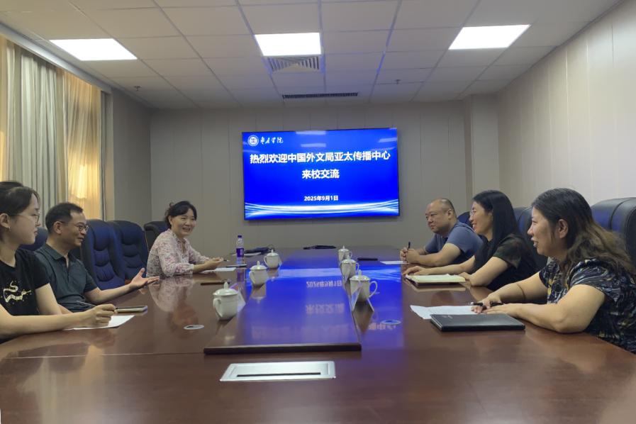 DB中国旗舰官方网站