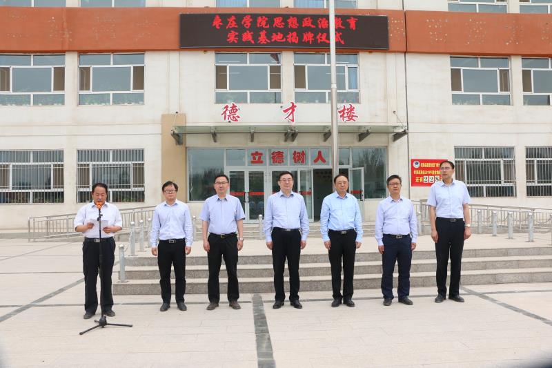 DB中国旗舰官方网站