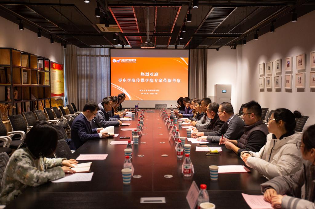 DB中国旗舰官方网站